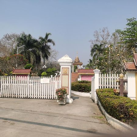 Apartamento Happy Angle Luang Prabang Exterior foto