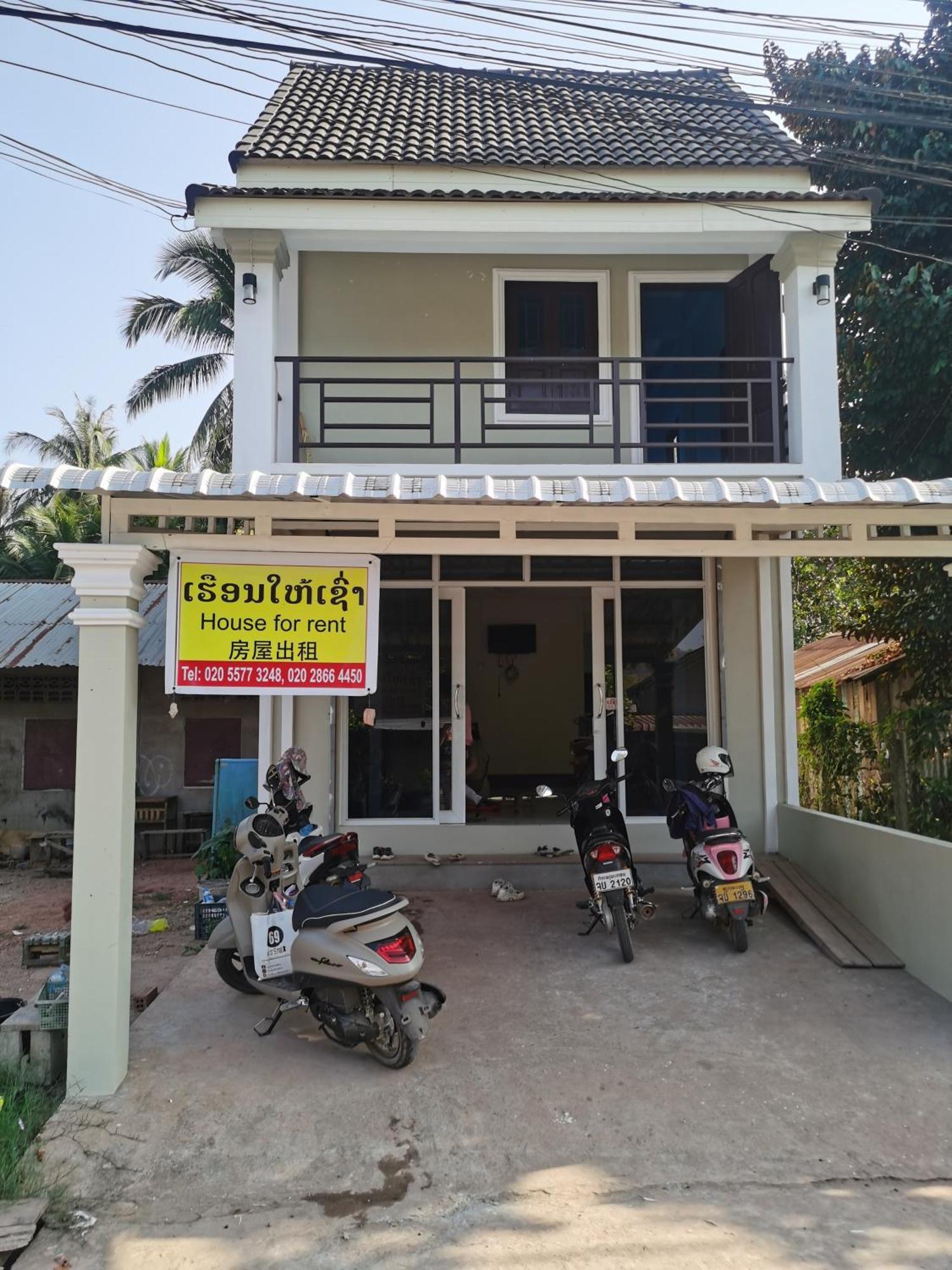 Apartamento Happy Angle Luang Prabang Exterior foto